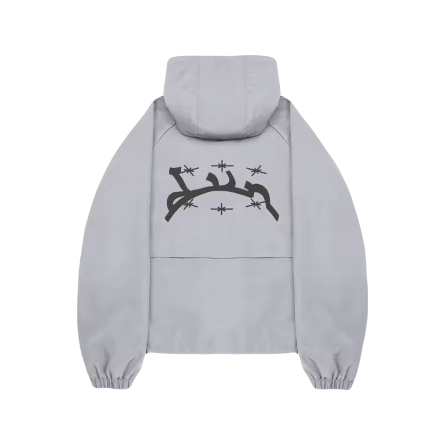 ARYE™ JACKET- Windbreaker Grey